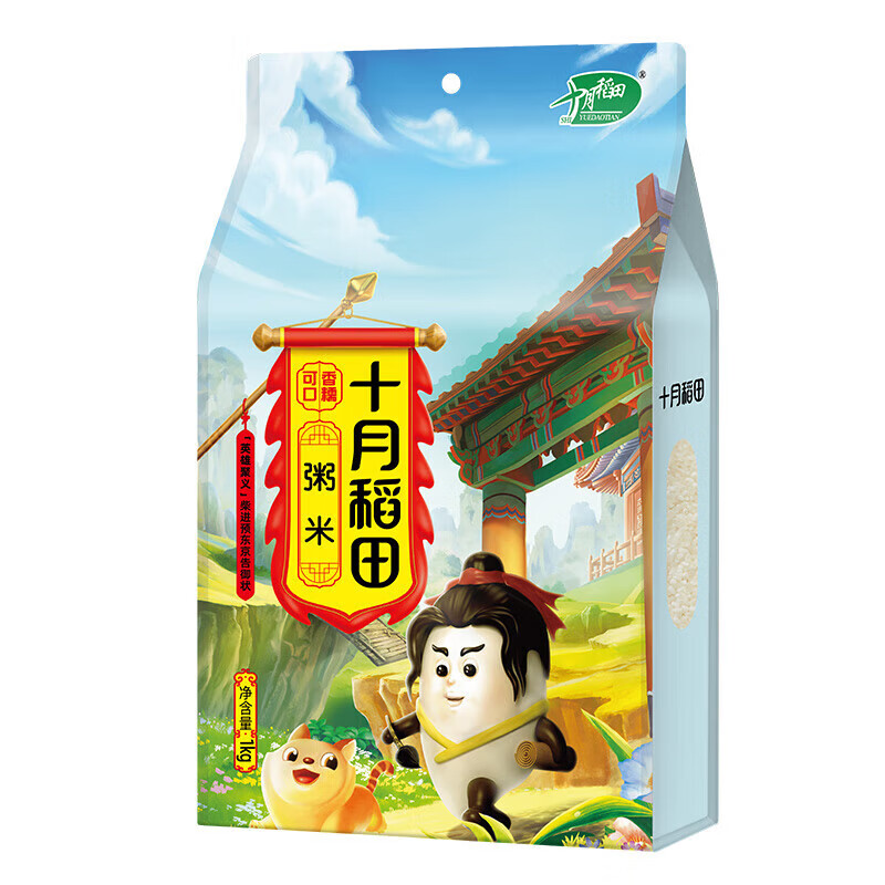 十月稻田（SHIYUEDAOTIAN）粥米 2斤 东北大米 香米 杂粮伴侣 切割小粒 真空包装