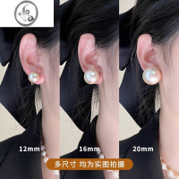 JiMis925银针棉花耳环2023年新款大珍珠耳钉女蚊香盘珍珠耳夹复古港风 1.2cm棉花珍珠耳夹