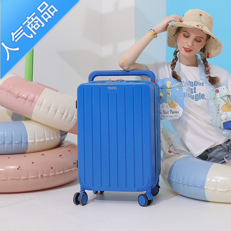 封后宽拉杆行李箱高颜值女20网红新款登机箱万向容量皮箱学生24寸拉杆箱