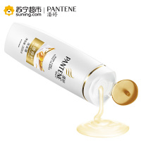 潘婷(PANTENE)乳液修护洗发露200ML 宝洁出品