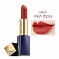 雅诗兰黛（Estee Lauder） 倾慕口红