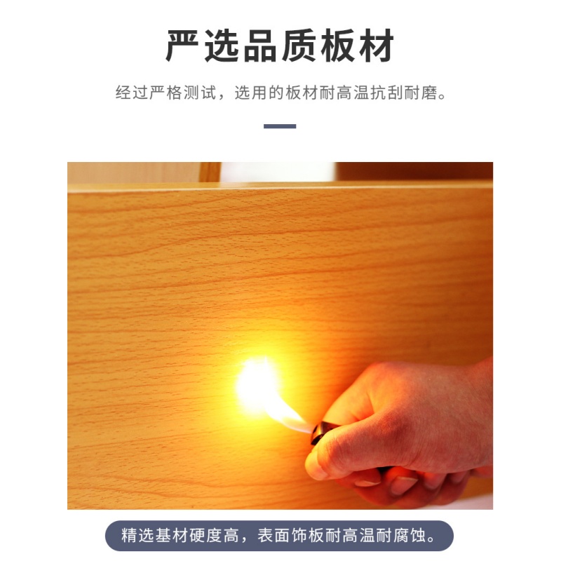 悦兴诚主机托26.2cm四轮个高清大图