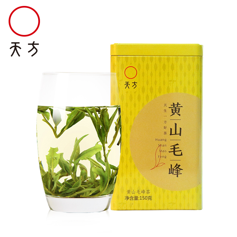 2025春茶新茶安徽天方茶叶150g黄山毛峰绿茶春茶 炒青绿茶浓香耐泡型土种毛峰绿茶春茶 小罐装茶叶高清大图
