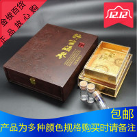春节送礼高档海参礼盒海参礼品盒海参包装盒海参盒干叁速发海参