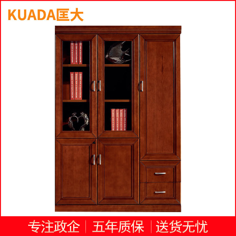 匡大油漆文件柜1.35米右3门文件柜KD-B3110B