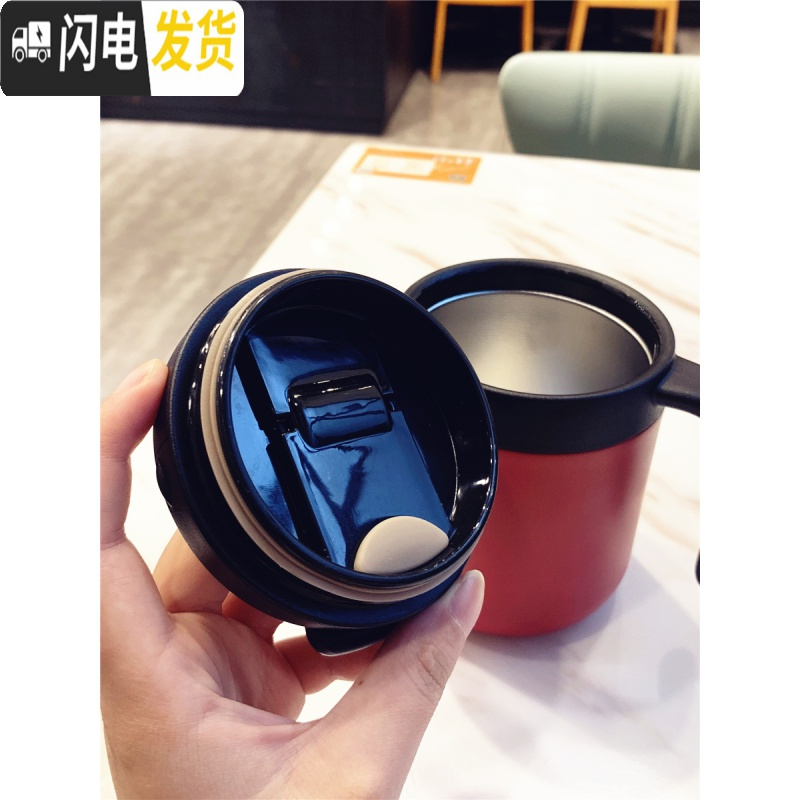 三维工匠韩版创意学生不锈钢男女办公室带把手水保温杯