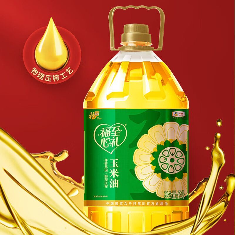 福临门福至心礼非转基因黄金产地玉米油5L天地粮人有机盘锦蟹田大米5kg 米油组合NT高清大图