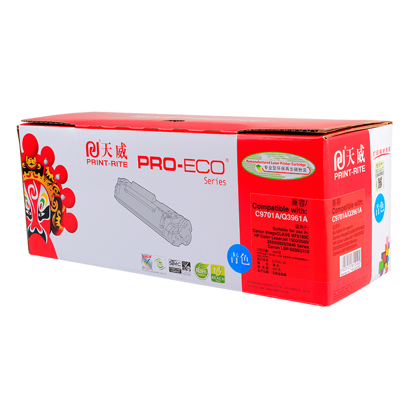 天威(PrintRite)HP-1500/2500(9701/3961)2550L 1500L 2840 2820青粉盒