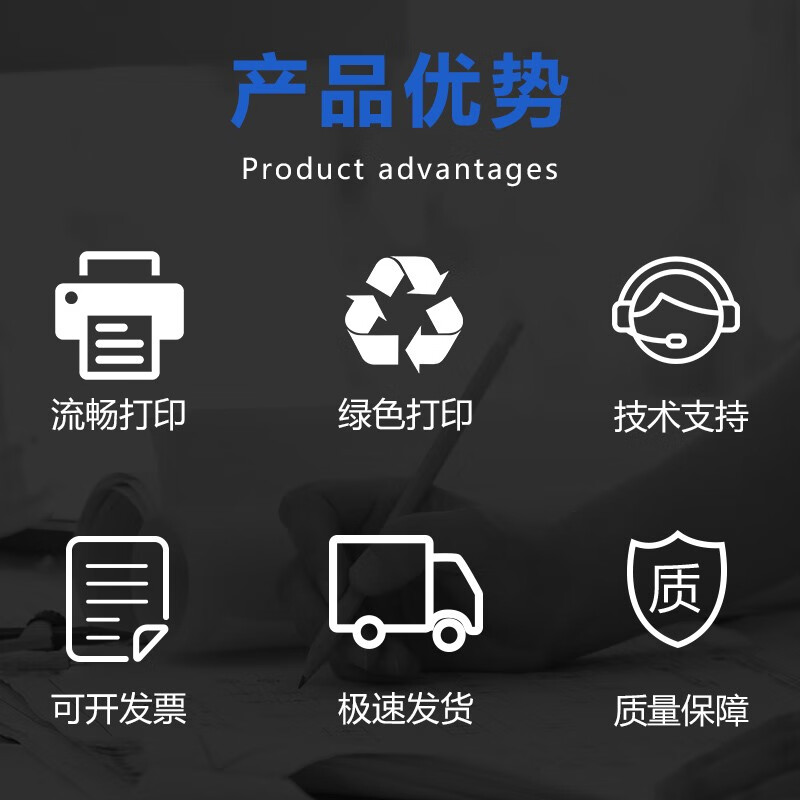 映美佳标签色带TZe-Z211带芯片白底黑字6mm适用所有兄弟PT系列标签机PT-E1高清大图