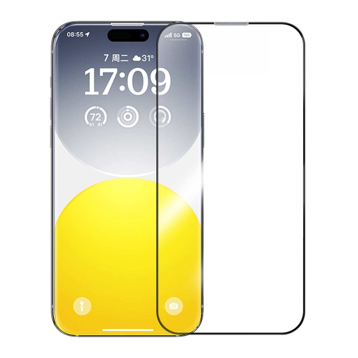 倍思 晶瓷系列 一体防尘 全屏 高清 钢化膜 For iP 15 Pro Max 透明 单片装 无尘仓 (含:清洁包*1高清大图