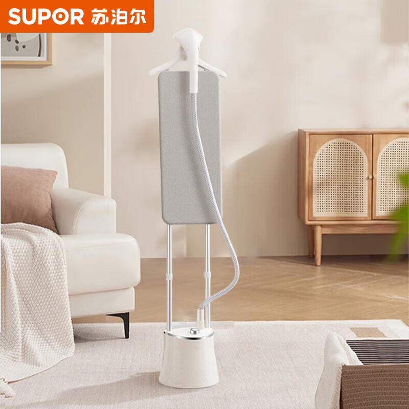 苏泊尔(SUPOR)GU-405C挂烫机 70cm加长熨板强劲蒸汽精护衣 10档精细熨烫