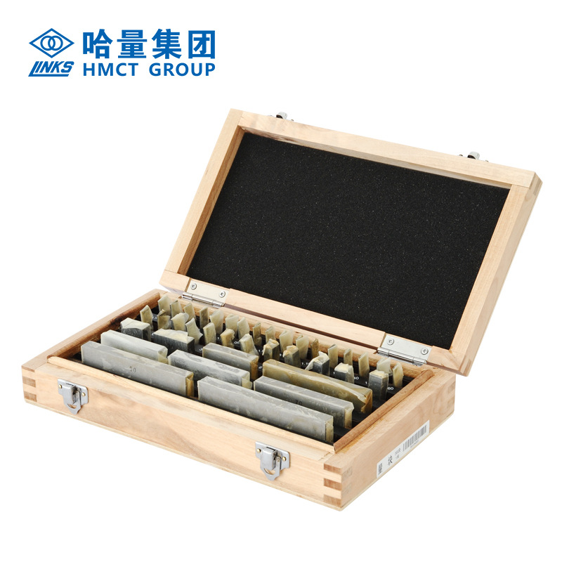 哈量量块规38块组1级3等参数