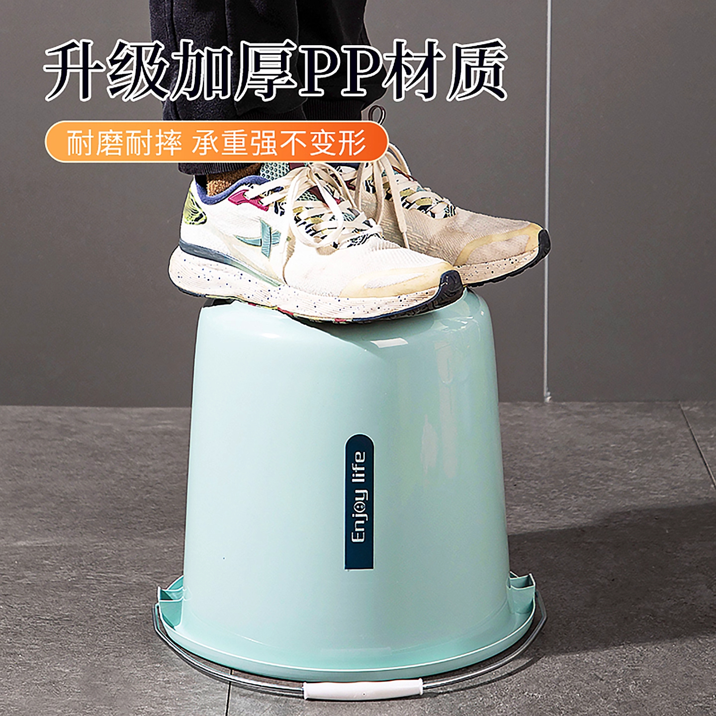 直隶旺牌 水桶家用大容量加厚桶学生宿舍用洗漱套装洗衣桶脸盆塑料桶储水桶 个高清大图