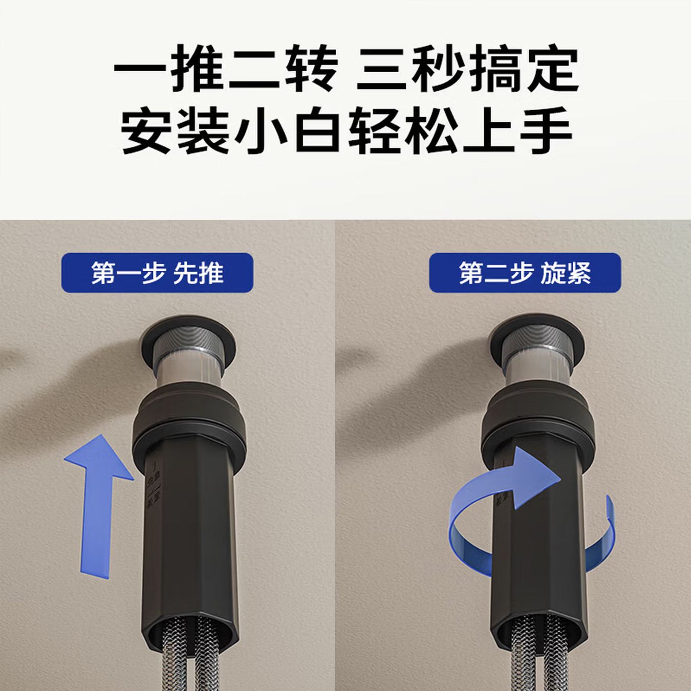 九牧(JOMOO)厨房水龙头7字型水槽洗菜盆可旋转家用洗碗池冷热出水龙头33186高清大图