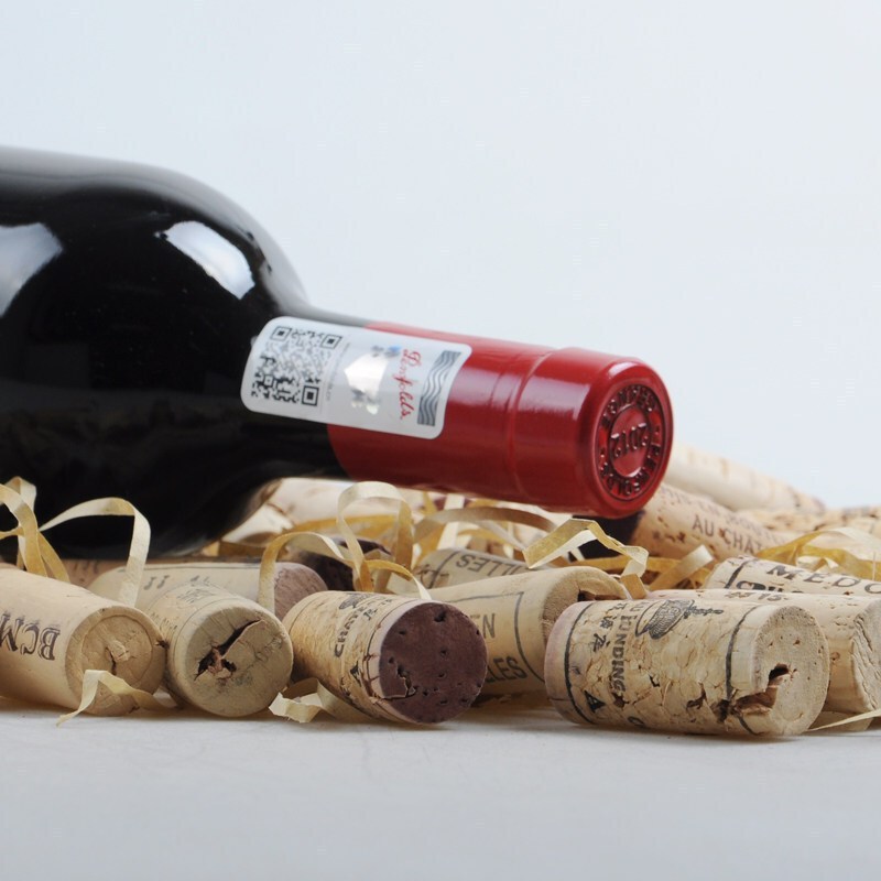 奔富(penfolds) 葛兰许BIN95 干红葡萄酒 红酒 澳大利亚原装进口 750ml 单瓶木塞礼盒装