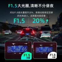 360行车记录仪G300升级1296P+32G存储卡套装 迷你隐藏 高清夜视