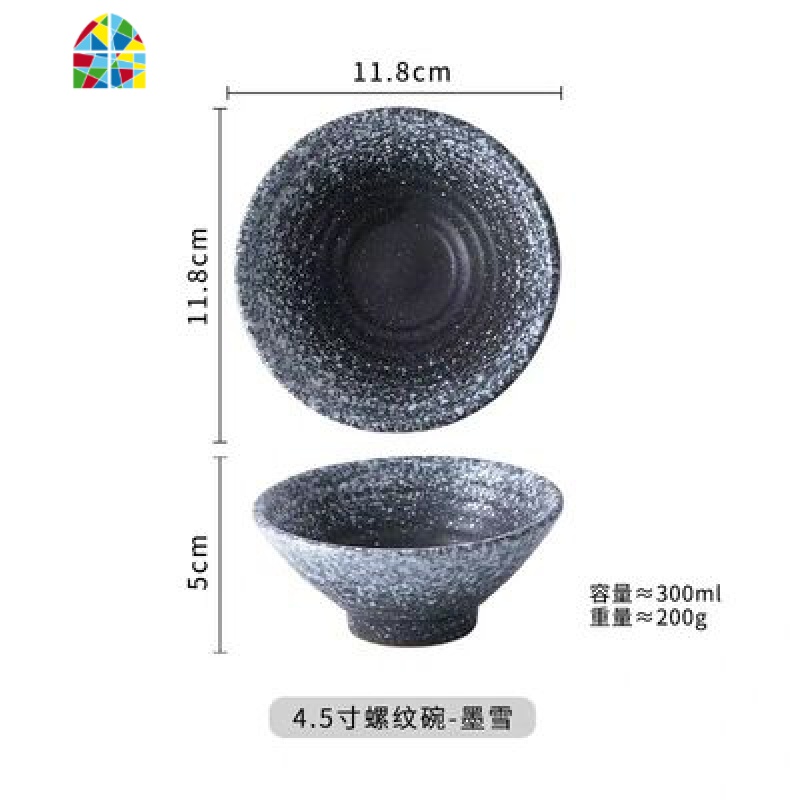 日式餐具碗 家用饭碗陶瓷碗小单个吃饭好看的米饭碗拉面碗 斗笠碗 FENGHOU 4.5英寸[斗笠碗腊月]高清大图