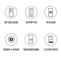 三星(SAMSUNG) RB29KHFE1SS/SC 316升风冷无霜 智能变频压缩机两门大容量家用双门冰箱 星河银