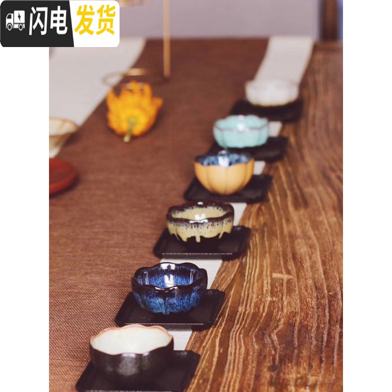 三维工匠陶瓷薄杯子樱花梅花莲花日式陶小杯茶杯天目釉建盏品茗杯单杯 黄金叶莲花杯高清大图