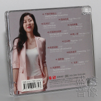 正版 姚璎格cd发烧碟 粤 纯银版CD HIFI女声试音碟无损音质高品质