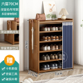 鞋架子家用门口2024新款实木省空间经济型分层隔板简易鞋柜 蔚蓝防尘帘-6层70cm质保十年用坏包赔 均码