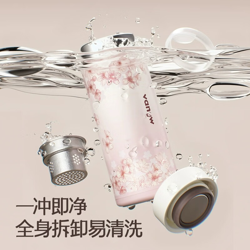 Vanow纯钛保温杯 女士高颜值钛杯小巧便携随行杯定制刻字送闺蜜水杯子高清大图