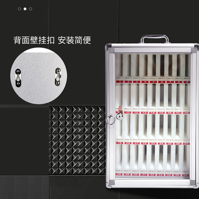 创世人 手机存放箱保管收纳放置盒子员工铝合金带锁学生储存管理保存透明 12位高清大图