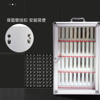 创世人 手机存放箱保管收纳放置盒子员工铝合金带锁学生储存管理保存透明 12位