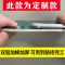[PVE实惠款]1.1无字编织布款 [20平方]加送胶带+现金券 装修地面保护膜防潮耐磨木地板保护膜地砖瓷砖保护膜一次性