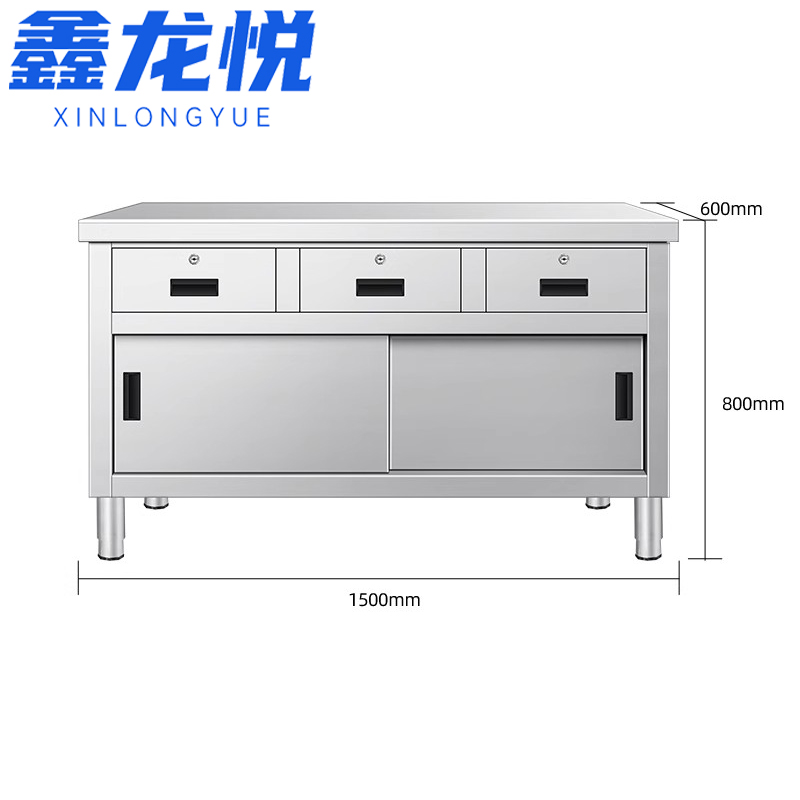 鑫龙悦290高清大图