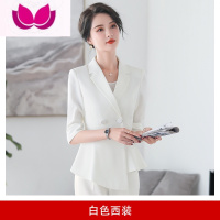 七斓白色职业西装套装气质女夏季薄款高端美容院店长美容师工作服套裙 3XL 白色西装-单件-夏季薄款