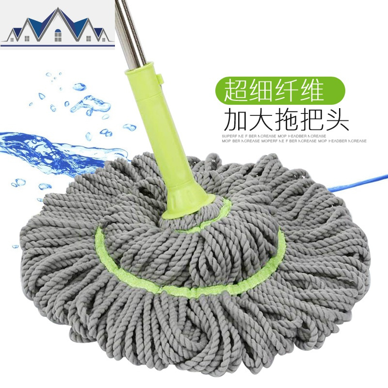 拖把宿舍用学生轻便家用免手洗拖布墩布老式懒人拧干自拧水无纺布 三维工匠