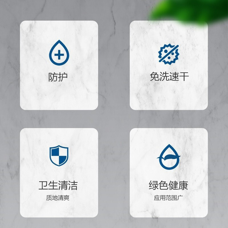 鑫承泽康 企业优选 消毒液 500ml 30瓶/箱