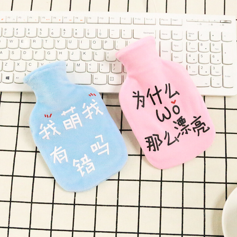 韩国小号迷你热水袋注水暖宫卡通暖水袋毛绒可爱随身婴儿暖手宝翠绿色硅胶桃子小送礼品