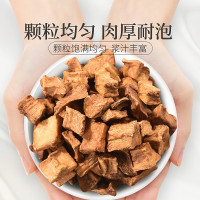 庄民菊苣138g/罐 菊苣茶 优选菊苣根茶 玉兰根茶 搭配菊苣栀子茶 蓝菊根茶 养生茶