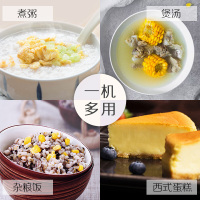 苏泊尔(SUPOR)电饭煲家用5L大容量3-8人多功能电饭锅球釜不粘内胆24小时智能预约定时SF50FC733