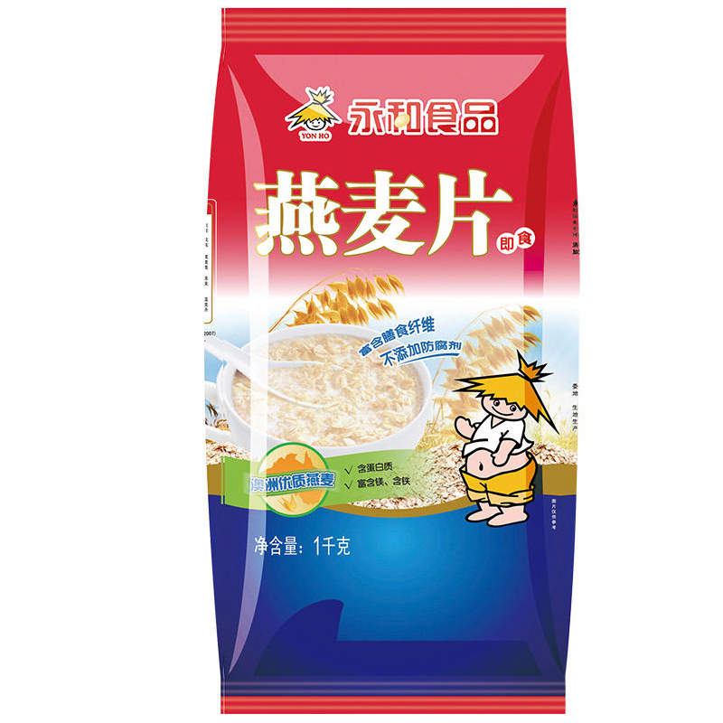 永和豆浆经典原味300g 2袋+永和即食燕麦片1000g 营养早餐豆浆加麦片一次搞定