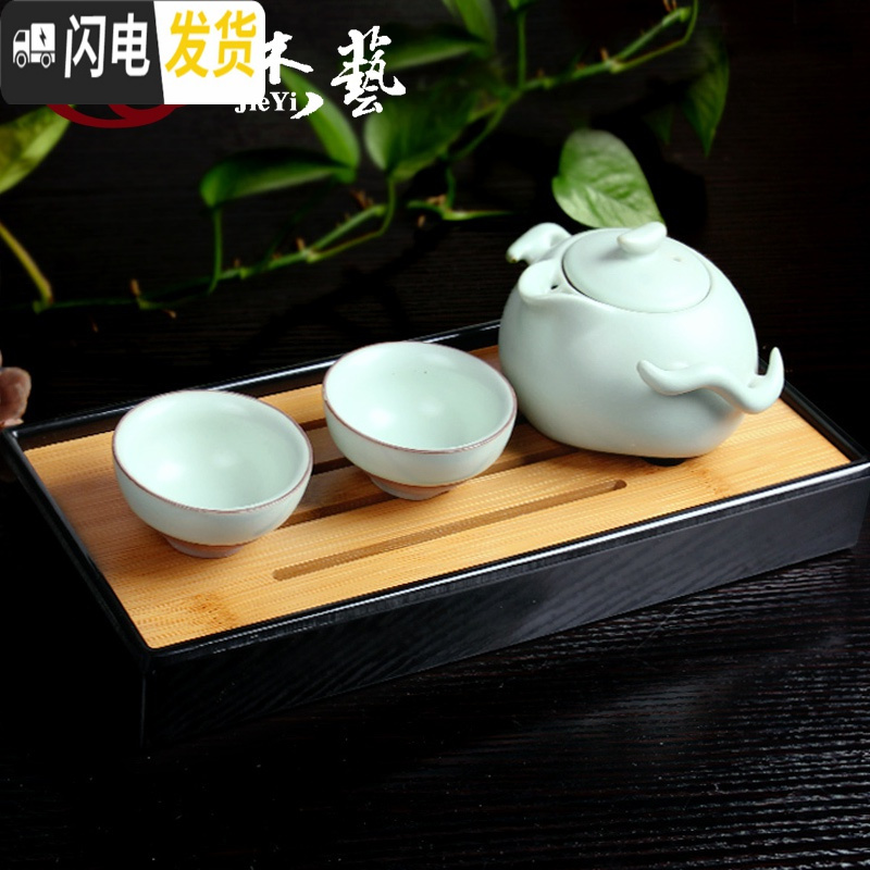 三维工匠茶具日式竹制密胺干泡茶盘仿陶瓷圆形功夫茶盘茶海小托盘 [线条长方小号白]茶盘