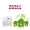 摩托罗拉(Motorola)电话机座机固定电话办公家用来电显示免电池大屏幕CT310C CT310C 白色双接口