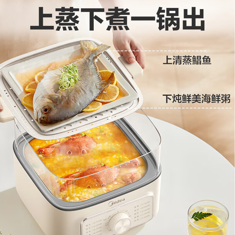 美的电蒸锅14.7L炖蒸煮一体大容量多功能锅ZGE2323Z03X高清大图