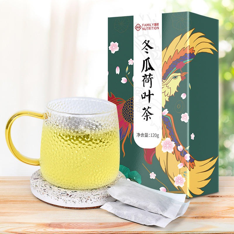 [买1送1]翡年滋补冬瓜荷叶茶120克 30包水果茶养生茶包(盒装)药食同源