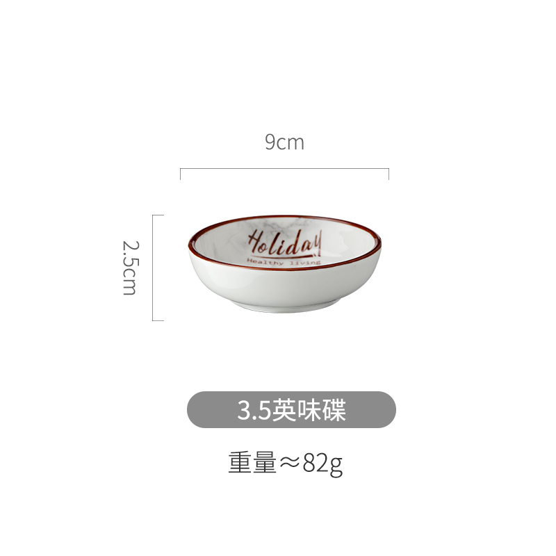 美帮汇创意碗碟套装陶瓷家用简约单人一套北欧餐具个性碗盘组合 一人食(5件套)高清大图