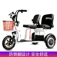 小巴士Q2老年电动代步车电动三轮车老人成人电瓶助力车小型轻便旅行车可进电梯