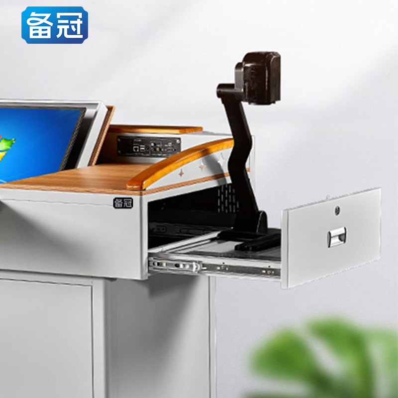 备冠 讲台 02木面款1100*780*110mm 个高清大图