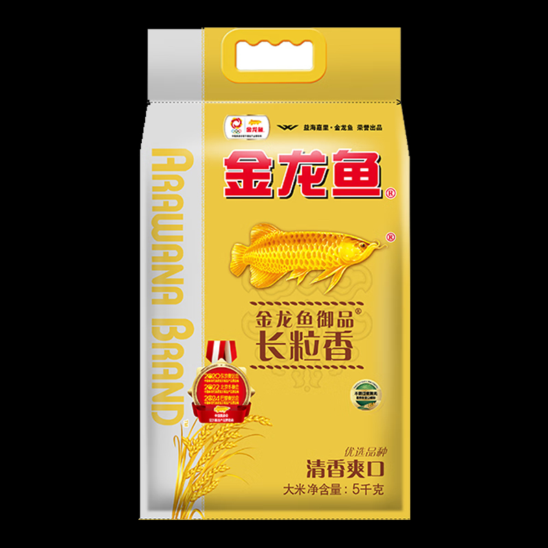 金龙鱼 大米 御品长粒香5kg
