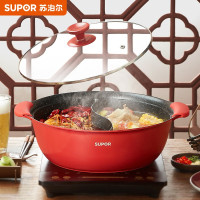 苏泊尔 SUPOR 星星石健康不粘28cm鸳鸯火锅电磁炉燃气通用