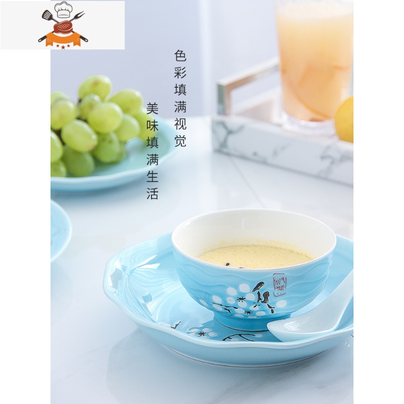 碗碟套装家用4-6人简约创意吃饭碗盘筷子组合陶瓷汤面碗欧式餐具 敬平 蓝色梅花23件套配双耳煲高清大图