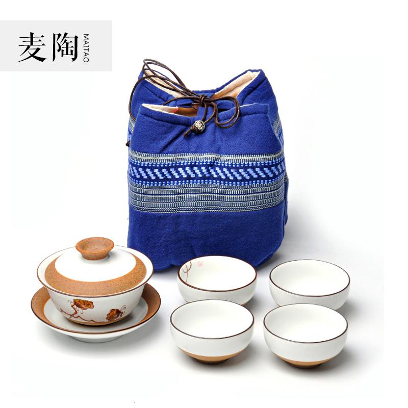 美帮汇快客杯一壶四杯汝窑紫砂陶瓷茶壶便携旅行茶具杯套装收纳包袋高清大图