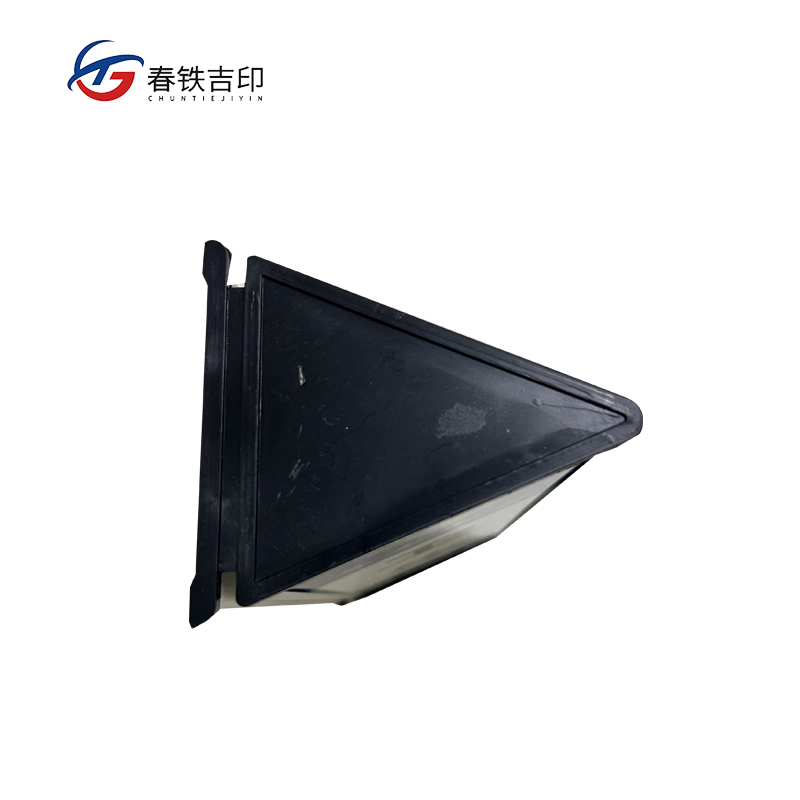 春铁吉印 三角门牌 280mm*100mm 个高清大图