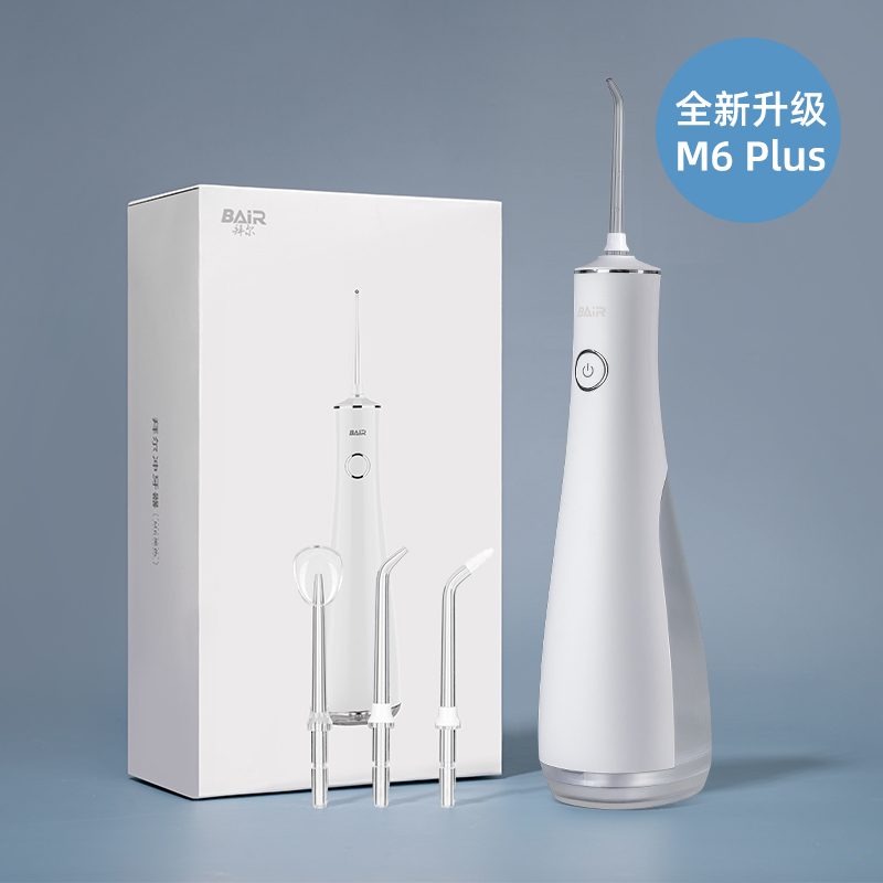 拜尔(BAiR)便携式冲牙器M6plus白色高清大图